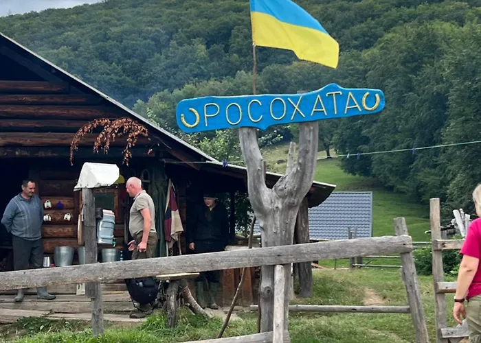 Дом отдыха заворіття *