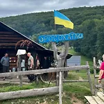 Casa vacanze заворіття *